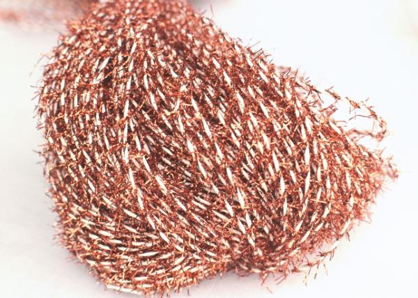 Finnisches Papiergarn 1,65 fluffy Glitter,  Nordlichty Glitter, rowan